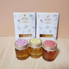 【リクエストセット】６０g小瓶３種とスティックハニーMIX２種
