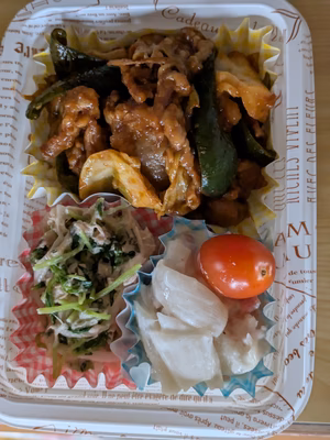 みんなの投稿の画像