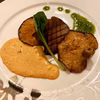 【予約商品：4月】【うま味と食感に感動！】信州中野産　肉厚・黒あわび茸
