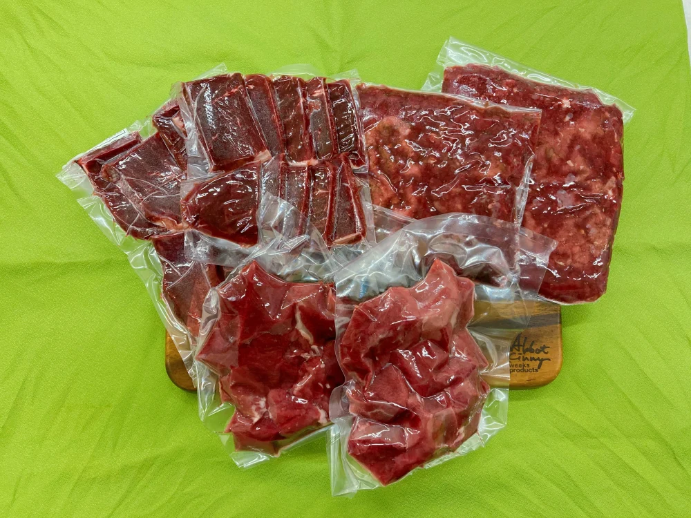 【おうちジビエ】鹿肉3種セット1300g(3〜4人前)