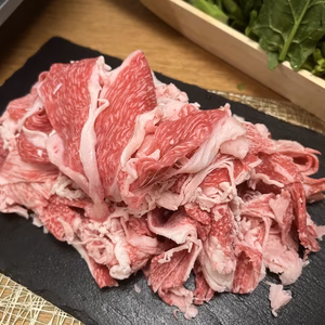 使い勝手よし＆コスパ良☆牛丼など☆A5ランク黒毛和牛【バラ細切れ】1pc:300