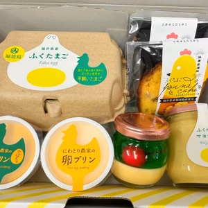【幻の福地鶏】北陸新幹線開業1周年記念tetotewoほぼ全部セット