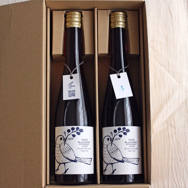 ５０％OFF　値下げ１００％ブルーベリーストレートジュース５００ml 2本セット