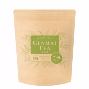 【送料無料・メール便】玄米茶粉末225g 茶葉の栄養まるごと 静岡 牧之原