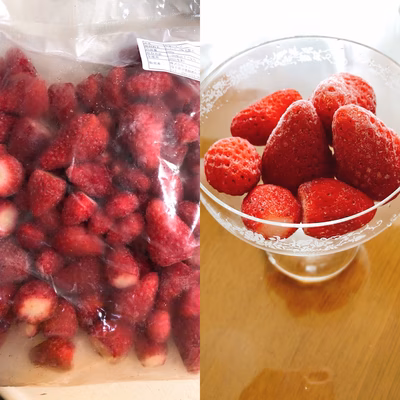 みんなの投稿の画像