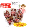 冷凍焼き芋【今だけお得!!!】農薬不使用　紅はるか　冷凍焼き芋 約1.5kg♪