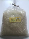 平成30年度産の新米・特別栽培米【白米】4.5kg