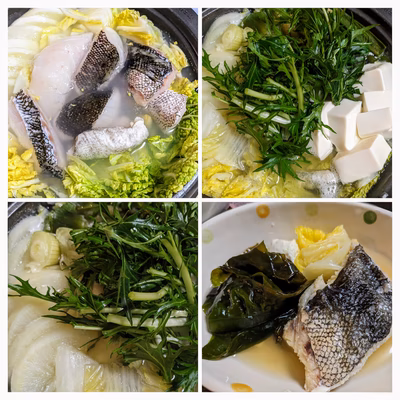 みんなの投稿の画像