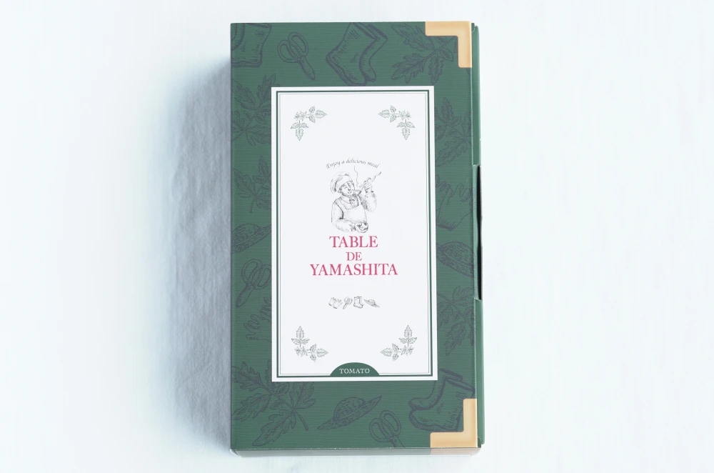 【トマト専門農家のこだわりソースセット】～TABLE DE YAMASHITA～