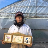 越渕新二郎 | 越渕農園 シンちゃんの畑