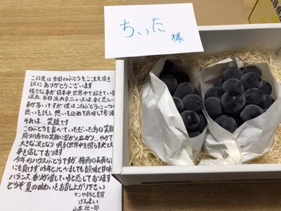 みんなの投稿の画像