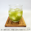 【８月末まで】水出し緑茶《ティーバッグ》15個×3袋セット★送料一律370円