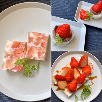 みんなの投稿の画像