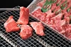 鳥取和牛5つの部位の盛り合わせ2～3人前 焼肉 BBQ【化粧箱】