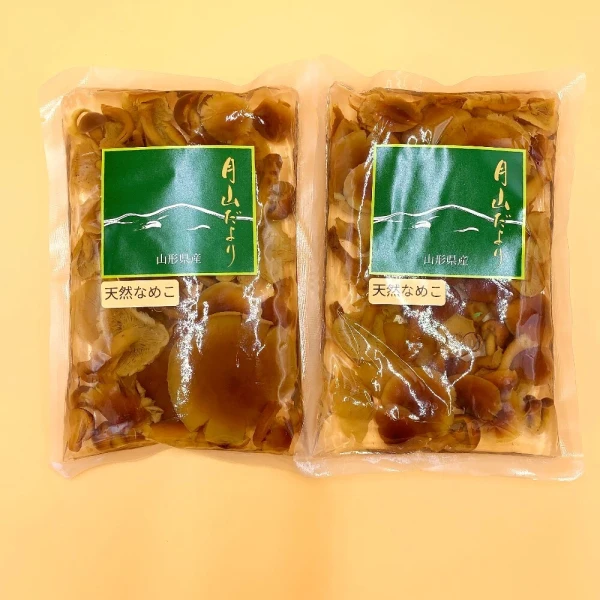 山形県産「美味しいきのこ  天然なめこ 水煮」　100gｘ2袋セット