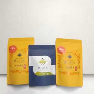 「葉と日と火」釜炒茶TBと烏龍茶赤リーフ
