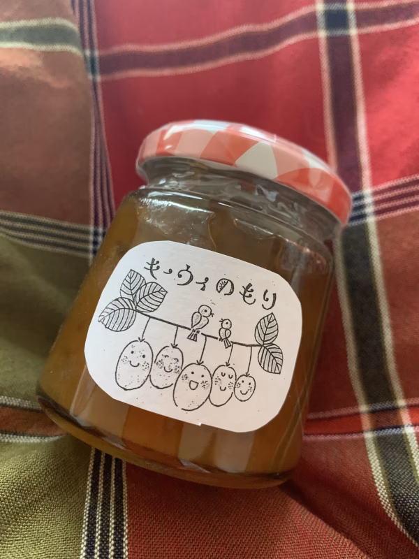 コロナ生活応援価格♡ キウイ畑のゴーヤジャム♡