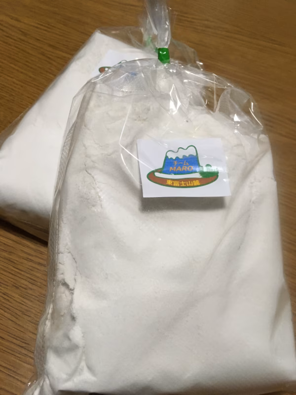 【新米】米粉☆令和７年産・天日干し自然栽培米使用