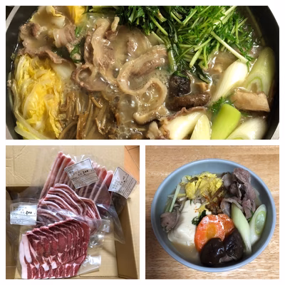 みんなの投稿の画像