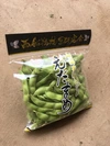 西船橋枝豆研究会、船橋産ブランド『えだまめ』