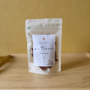 パリパリ！ドライミニトマト（アイコ）