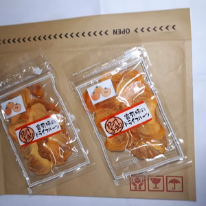 ※送料無料※≪柳フルーツ園≫ドライフルーツ