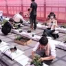 倉本崇弘