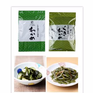 漁師直送！ コリコリ食感の茎わかめ&肉厚シャキシャキわかめ