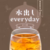 ＼2ℓに1包／【送料無料】水出しeveryday ほうじ茶 10ｇ×31ｐ 