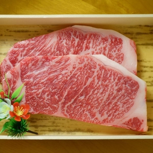 あか牛甲誠牛ステーキ食べ比べ（サーロイン180g×2・モモ150g×2）