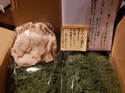 みんなの投稿の画像