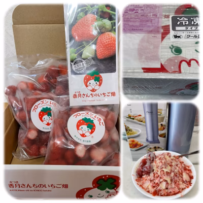 みんなの投稿の画像