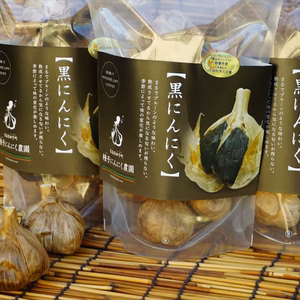 黒にんにく300g(7玉から9玉)