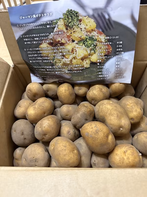 みんなの投稿の画像