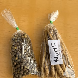 【セット商品】自然薯の赤ちゃん「いもっこ」と自然薯のムカゴLのセット