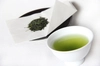 　【2022年産】八女新茶　特上煎茶　期間限定新茶パッケージ