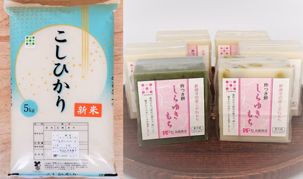 R2新潟寺泊産「コシヒカリ」/杵つき餅「しらゆきもち」ｾｯﾄ