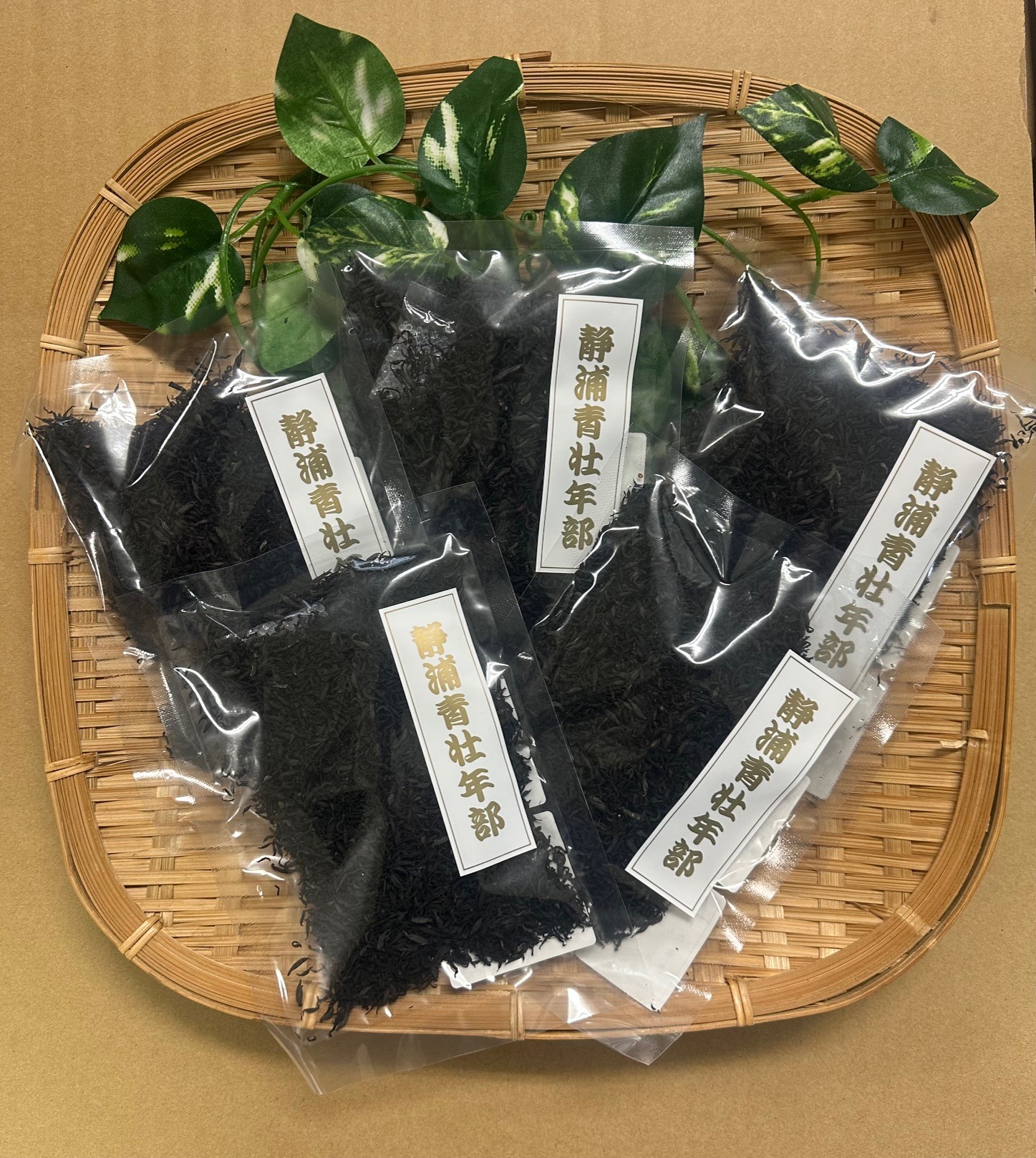 3月末まで価格見直しました JF静浦漁協 歯ごたえしっかり｢沼津産乾燥