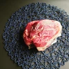 【うちモモ0.8kg】国産羊肉ラム規格ブロック