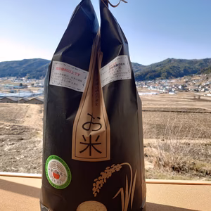 【玄米】伊東農園のボカシ米(コシヒカリ)玄米:味,香り最高!