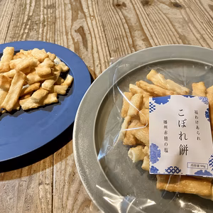 【徳用】福わけあられ　こぼれ餅