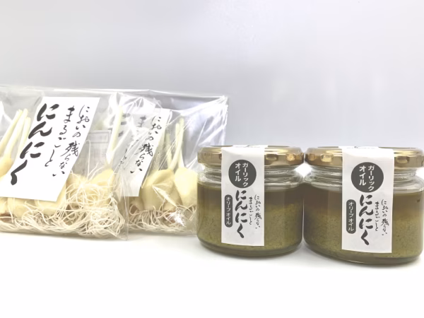 まるごとにんにくとガーリックオイル(オリーブ)の2個2個セット