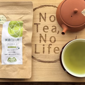令和６年産さえあかり　美味しい香りの品種茶　ティーバッグ　