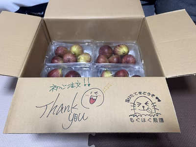 みんなの投稿の画像