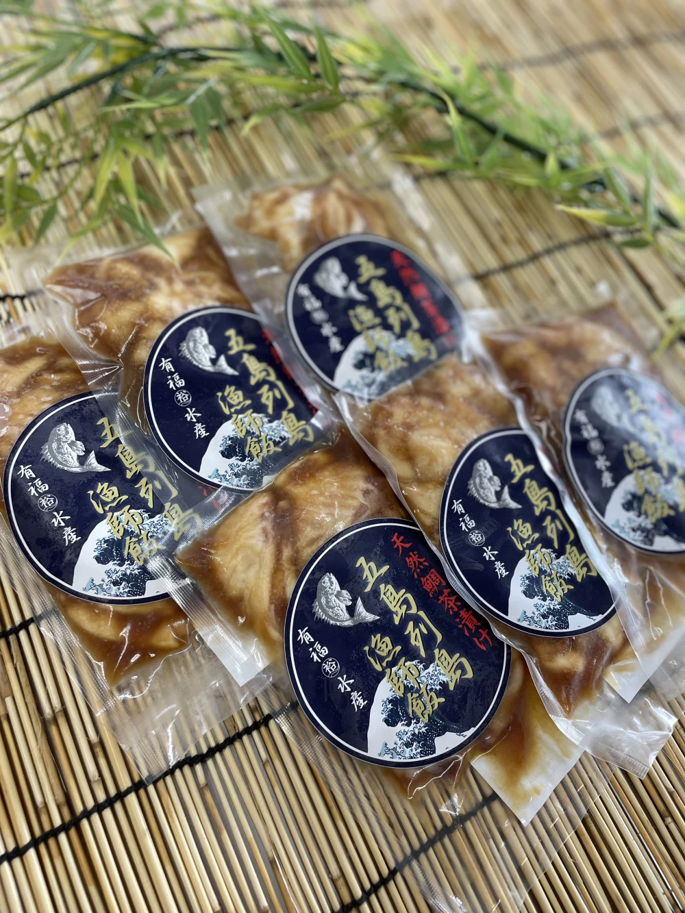たいのお茶漬け