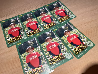 みんなの投稿の画像