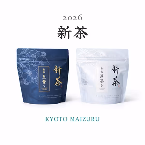 【2026年 新茶・予約】京都・舞鶴 玉露・煎茶セット（各50g）｜一番茶・数量