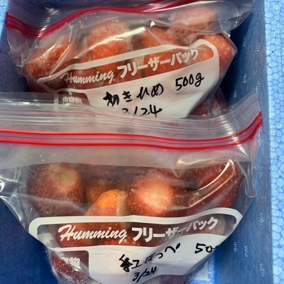 みんなの投稿の画像