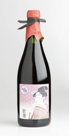 【15％off：秋のワイン祭り】生食用のぶどうで作った赤・白ワインセット