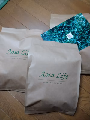 みんなの投稿の画像